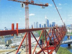 OBRA CIVIL y de EDIFICACION: SEGURIDAD EN CONSTRUCCION